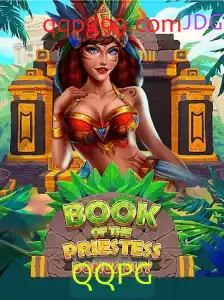 BookOfThePriestess: Mergulhe no Universo do Jogo QQPG