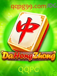 Descubra as Emoções do Jogo DaHongZhong no Universo QQPG