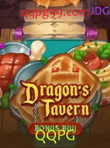 Explorando o Fascinante Mundo de DragonsTavern: Um Mergulho Profundo no QQPG